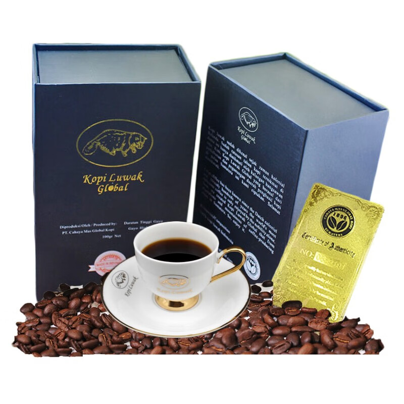 abusyik猫屎咖啡豆印尼原装进口咖啡粉黑咖啡礼盒装 200克咖啡豆