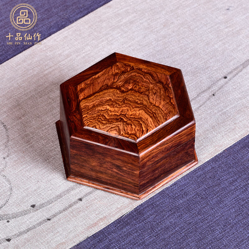 十品仙作海南黄花梨首饰盒红木六角文盒珠宝首饰收纳盒文玩收藏送礼