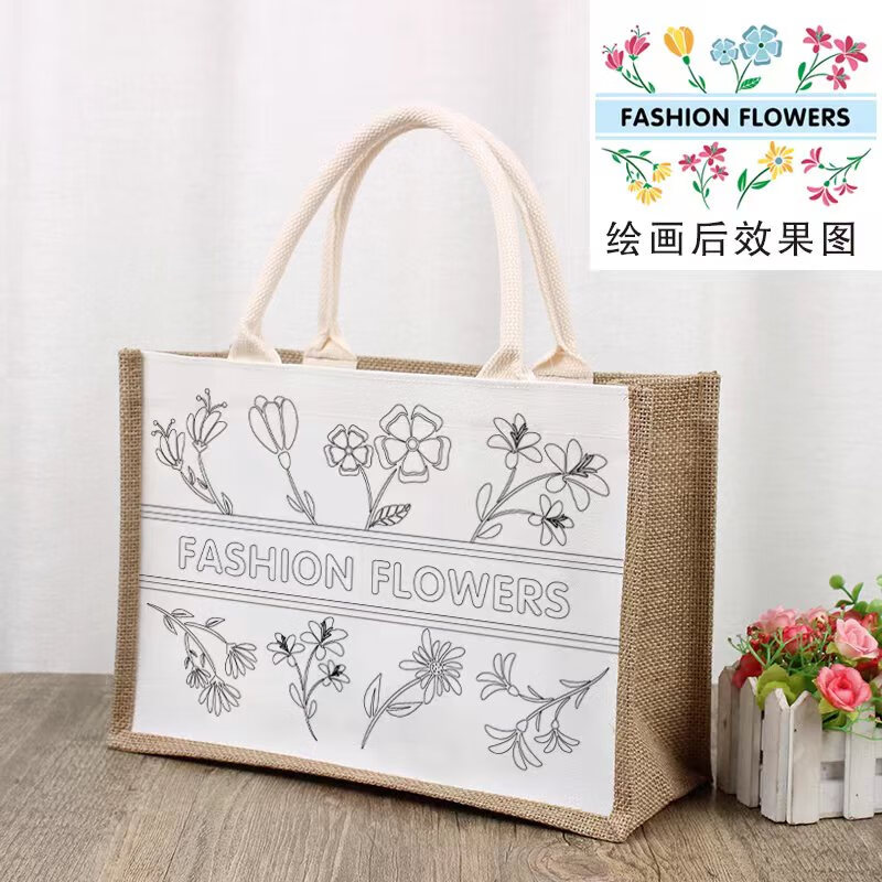 袋diy涂鸦帆布包手绘线稿麻布袋亚麻购 手绘时尚花朵 33*23*13丙烯颜