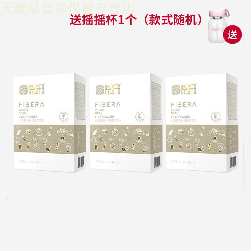 栢年健体药食同源：进口有机原材料，让你轻松拥有健康饮食