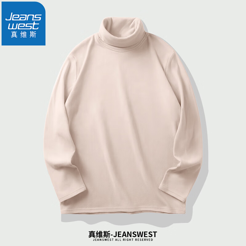 ��ά˹��Jeanswest������T�������׷�ѧ�����¼Ӵ��봿ɫ�����ʱ�м�Լ�ٴ�������� ��ɫ 3XL (����170��-190��) 29.4Ԫ