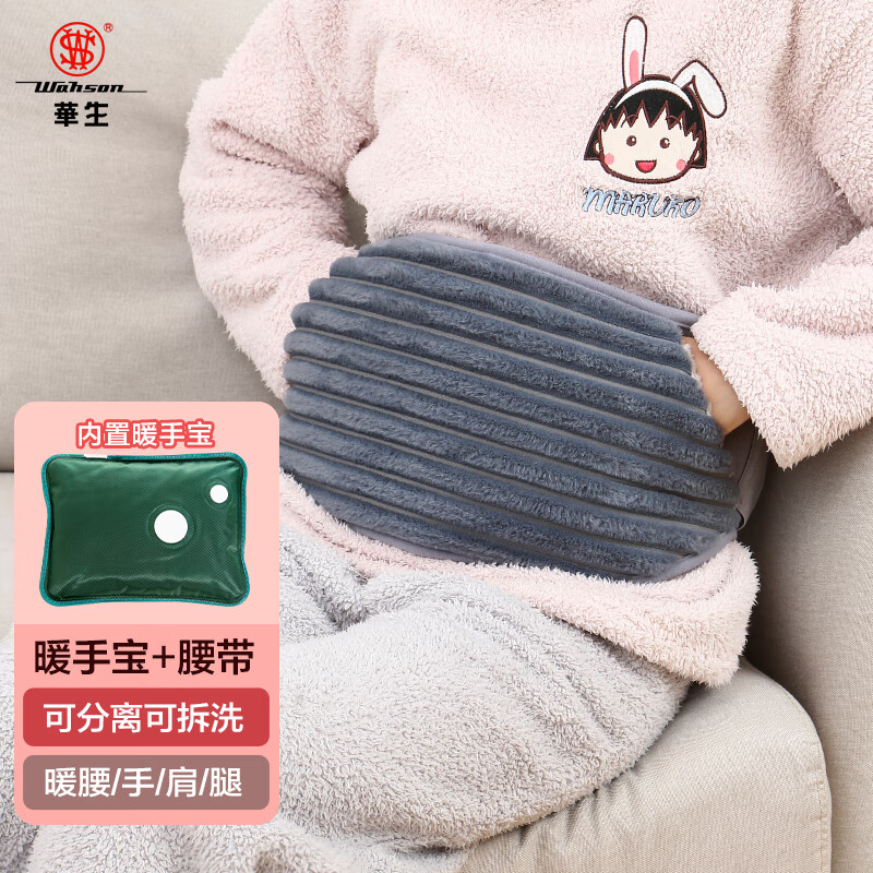 京东视频商品 2021-11-14 - 第29张 | 最新购物优惠券 京东视频商品 2021-11-14 - 第29张 | 最新购物优惠券