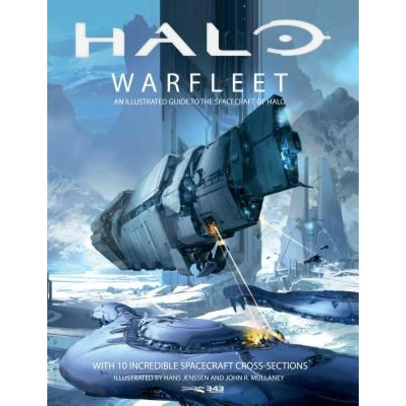 预订 Halo Warfleet