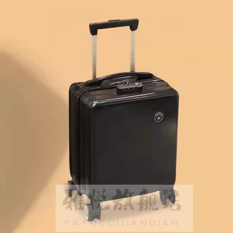 20×30×40春秋航空登机箱16英寸小型拉杆行李箱18英寸旅行密码皮箱
