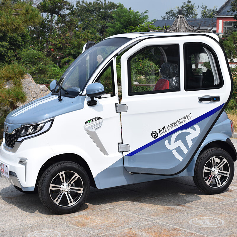 nlight东威电动车四轮a8plus尊享版两门三座把式老年代步接送孩子gps