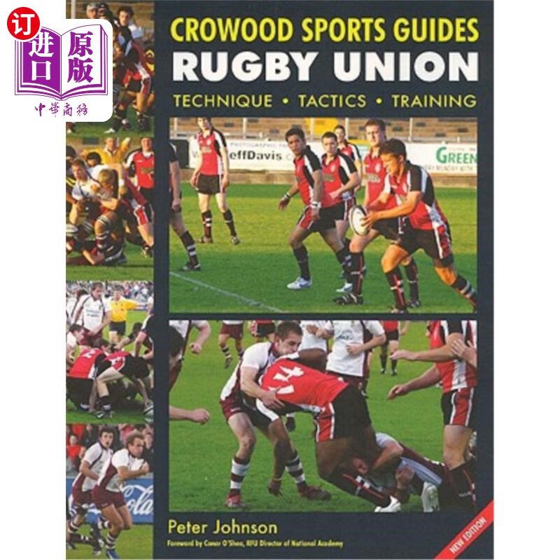 海外直订rugby union: technique tactics training 橄榄球联盟:技术