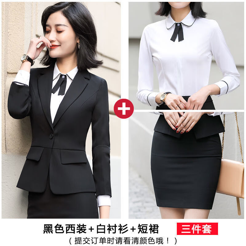 2022新款女装秋冬职业装女士小西装外套西服正装女套装气质时尚酒店