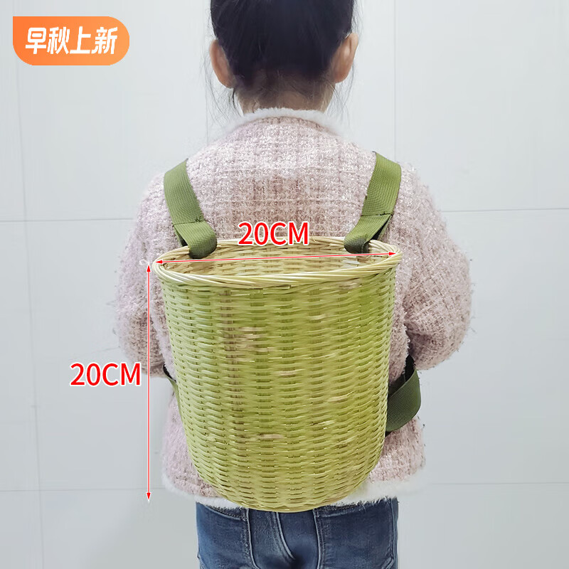 采茶篓子 采茶背篓竹编背筐买菜采摘农用竹篓子收纳筐手工背篼家 圆形