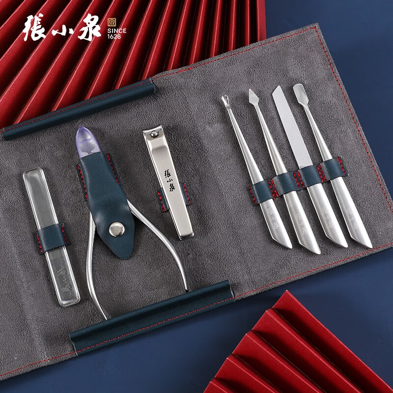 张小泉美甲套装 不锈钢指甲剪修甲剪刀 珍悦修甲套装七 h60327000