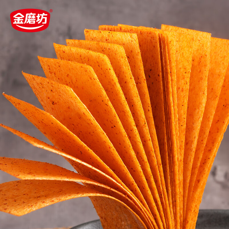 9 元选3件】网红辣条零食 辣味辣条小吃 红油馍片70g