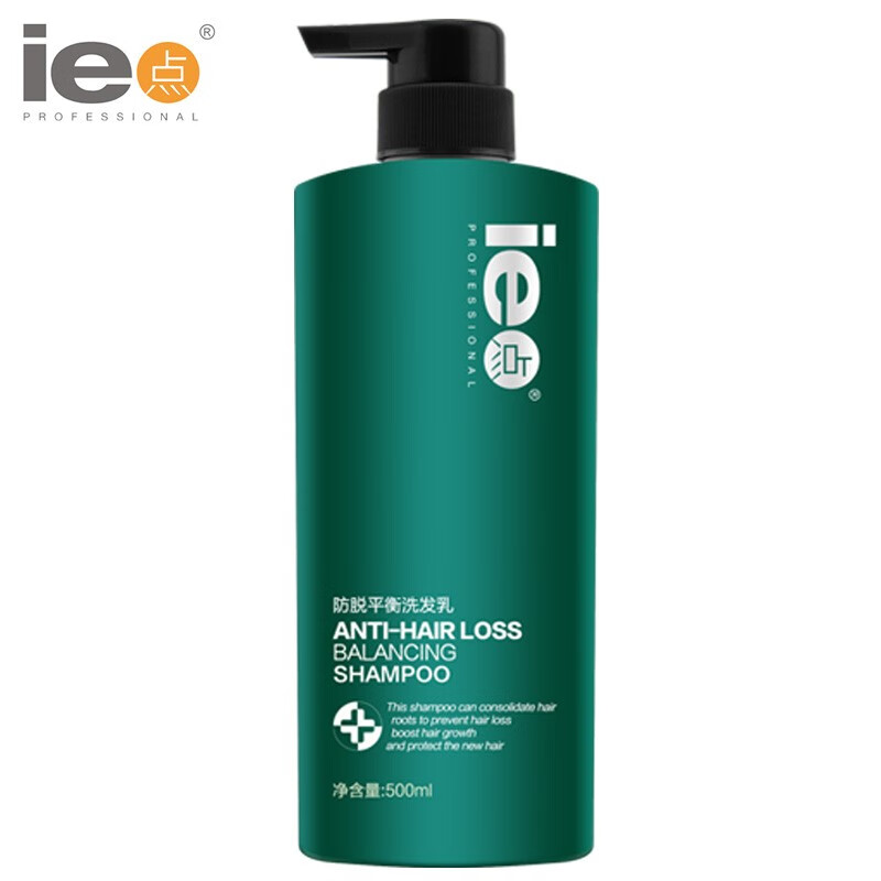 防脱发育发固发强韧头发去油清爽洗发 清爽洗发水