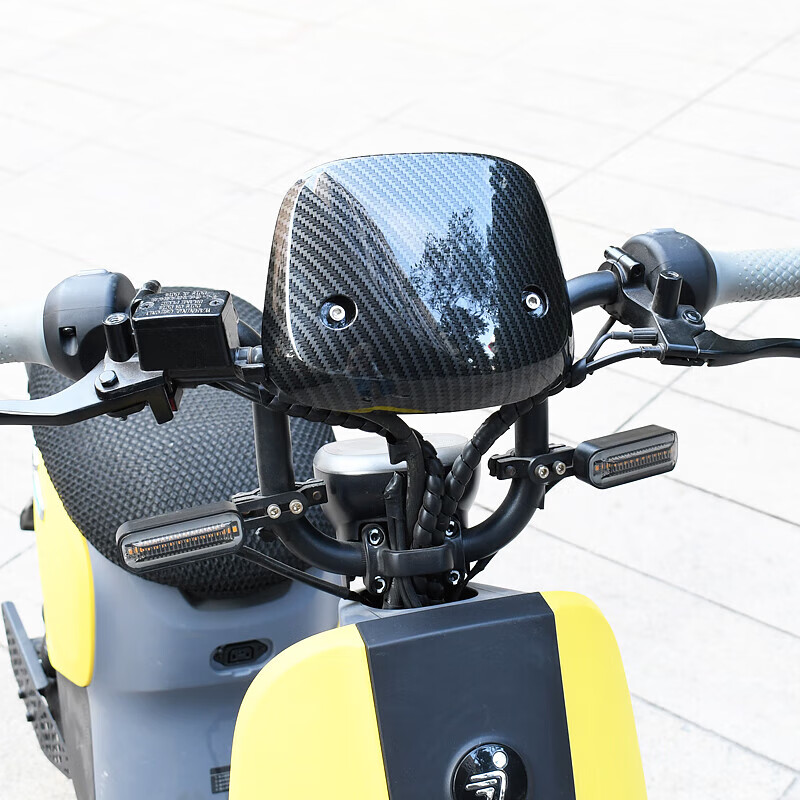 适用于九号b110p挡风电动车改装b30c  b65 b80 b