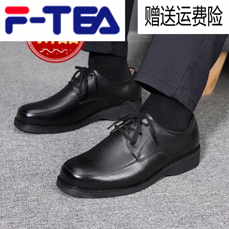 低帮女职业系带单执勤正装保安三尖头三接头皮鞋民用 公安男士皮鞋 35