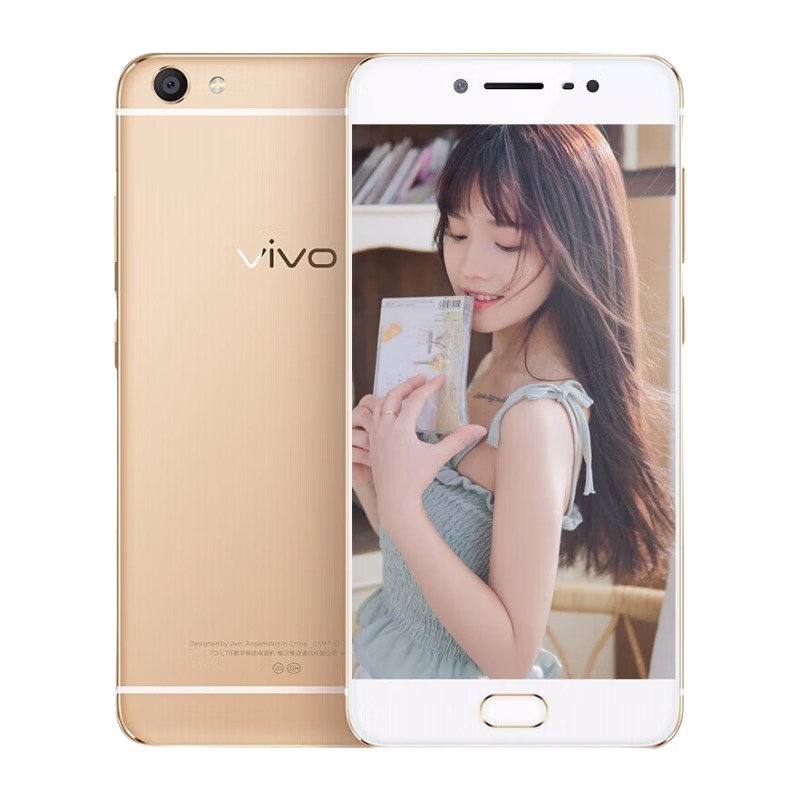 vivo X7 ѧֻ׿ֻ û ֻ  ɫ 4G+64G ȫͨ 9
