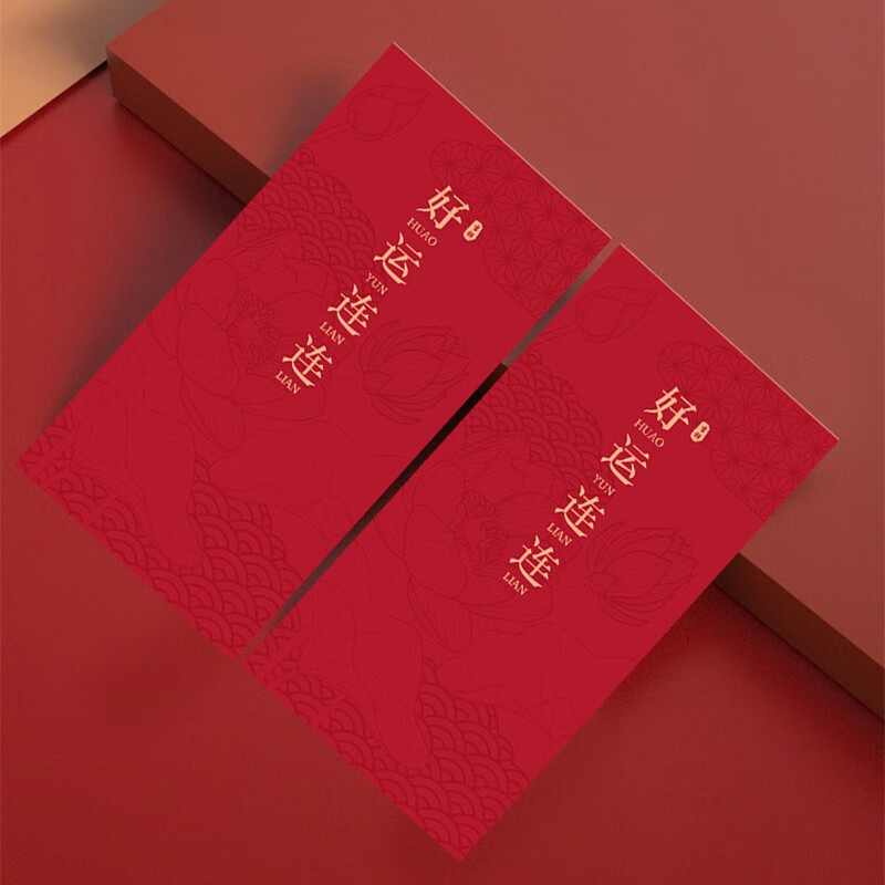 红包价格行情走势图|红包价格历史