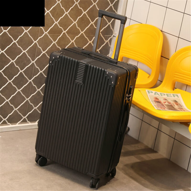 山头林村mppmk大学生行李箱中学生高中生初中生拉杆箱男生女生登机