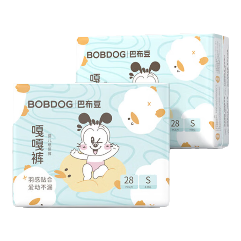 巴布豆（BOBDOG）嘎嘎褲紙尿褲裸感透氣S56片(3-4.5KG)新生兒嬰兒尿不濕