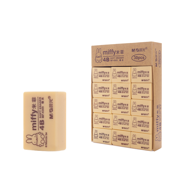 ����(M&G)�ľ�30��4B�к���Ƥ�� ѧ��������ͼ������Ƥ�׷ƻ�ɫMF6305