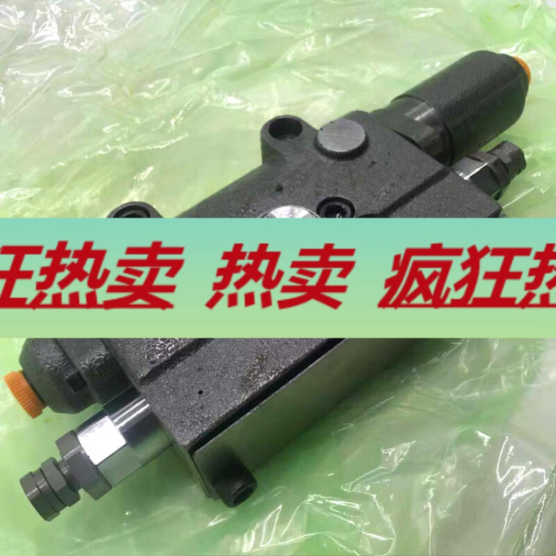 神钢sk200 210 250 260-8破碎锤阀块备用阀片分配器阀块挖机配件