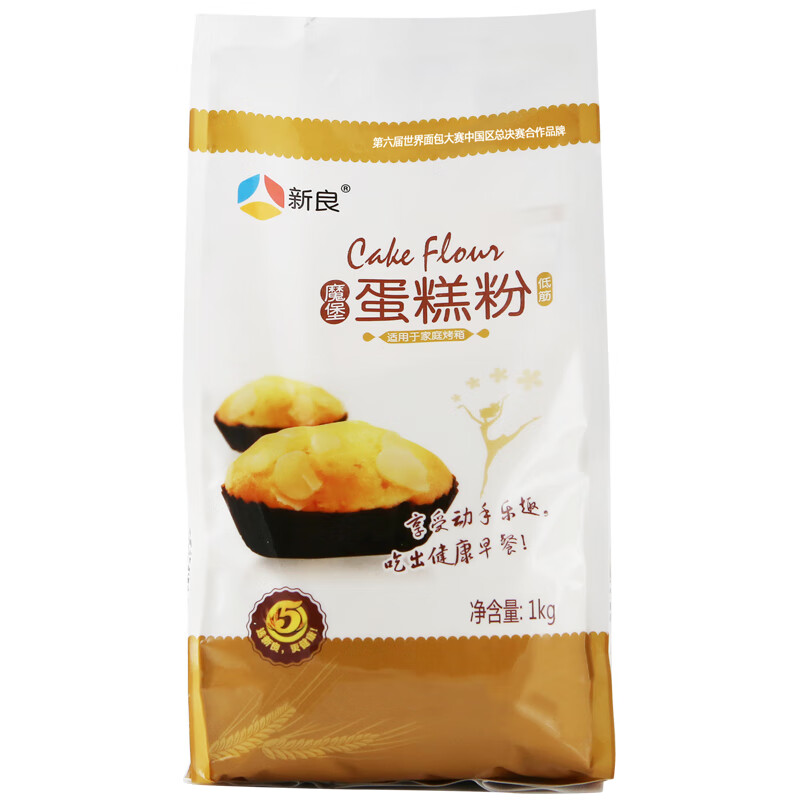 蛋糕粉1kg蛋糕专用粉低筋粉家用烘培小麦白面粉 2斤*1袋