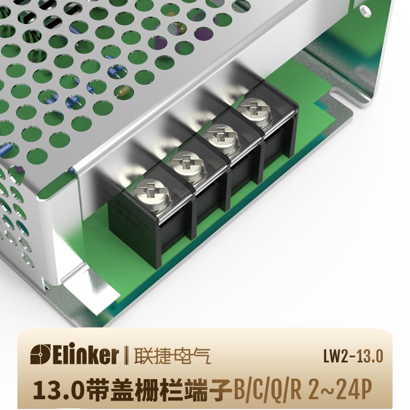 0联捷针间距黑色线路板阻燃焊接线端子柱栅栏式pcb排台 02p c