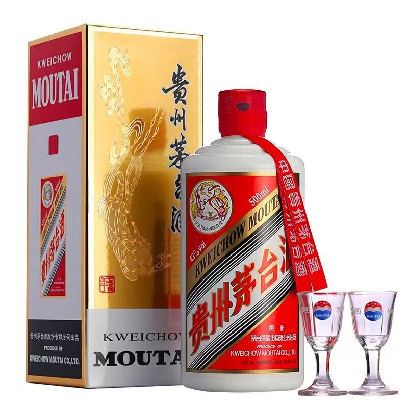 茅台（MOUTAI）贵州茅台酒 茅台飞天酒 飞天茅台 酱香型白酒 婚庆喜酒送礼 43度 500mL 1瓶 （带杯）