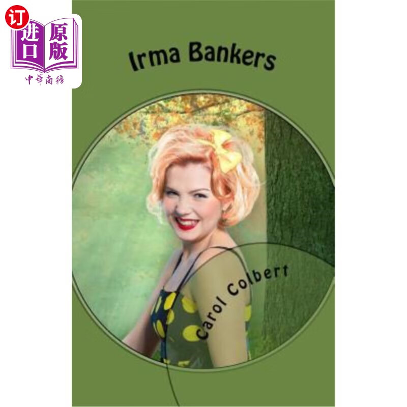 海外直订irma bankers irma银行家