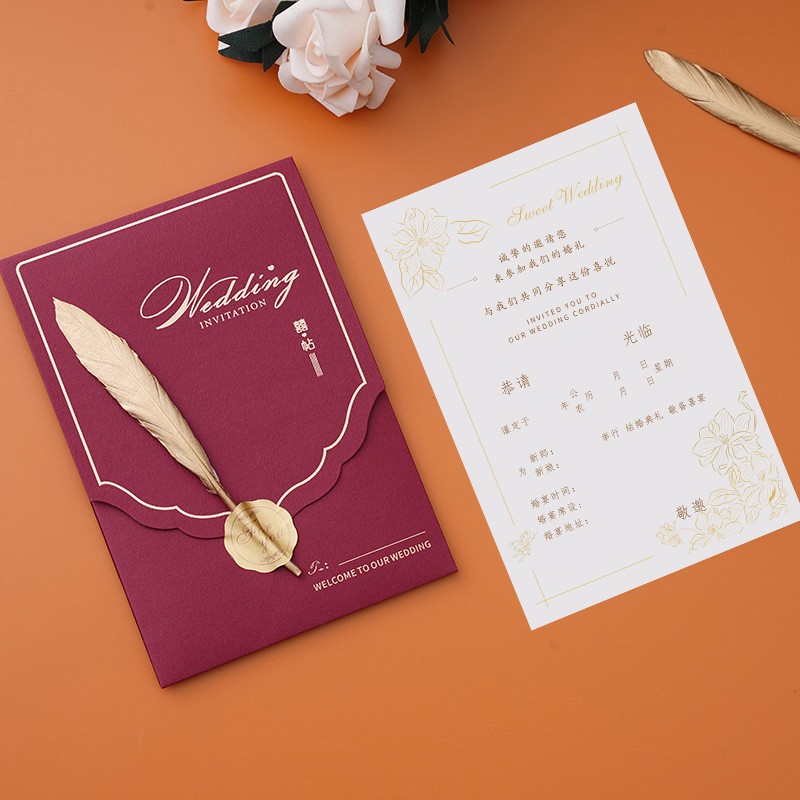 婚礼定制请帖可打印高档婚宴森系创意网红邀请函 羽毛请帖手写款10份