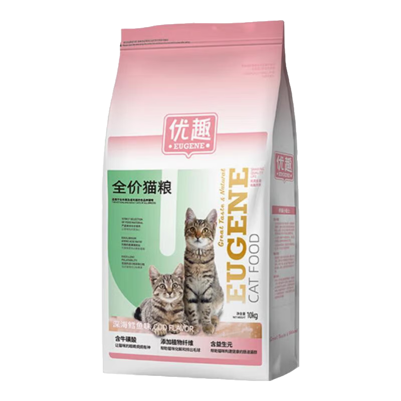 优趣猫粮全价粮通用成猫幼猫粮成年猫高蛋白营养天然英短蓝猫 【优趣】深海鳕鱼味10kg*1袋