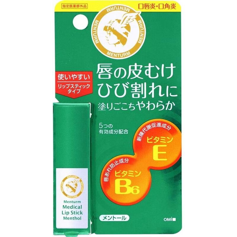 曼秀雷敦(mentholatum)【日本直邮】唇膏 玻尿酸防晒口唇炎口角炎保湿
