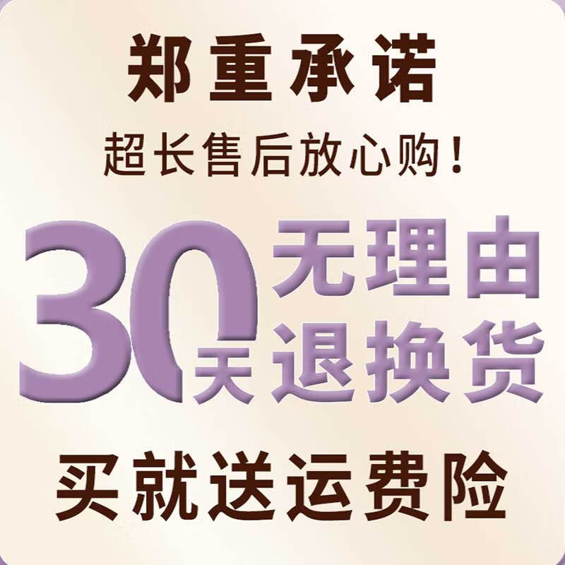 咽炎喷雾剂喉咙有痰干呕咳嗽异物感日本咽喉凝胶液药 单盒不太划算
