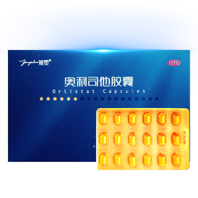 ���ڲ�����[����]����˾������ 0.12g*18�� 2��װ 0.12g*18�� ����ҩ��֬�����������س��ط��ֻ��߹�ҩ׼��ֲ������OTC    87Ԫ