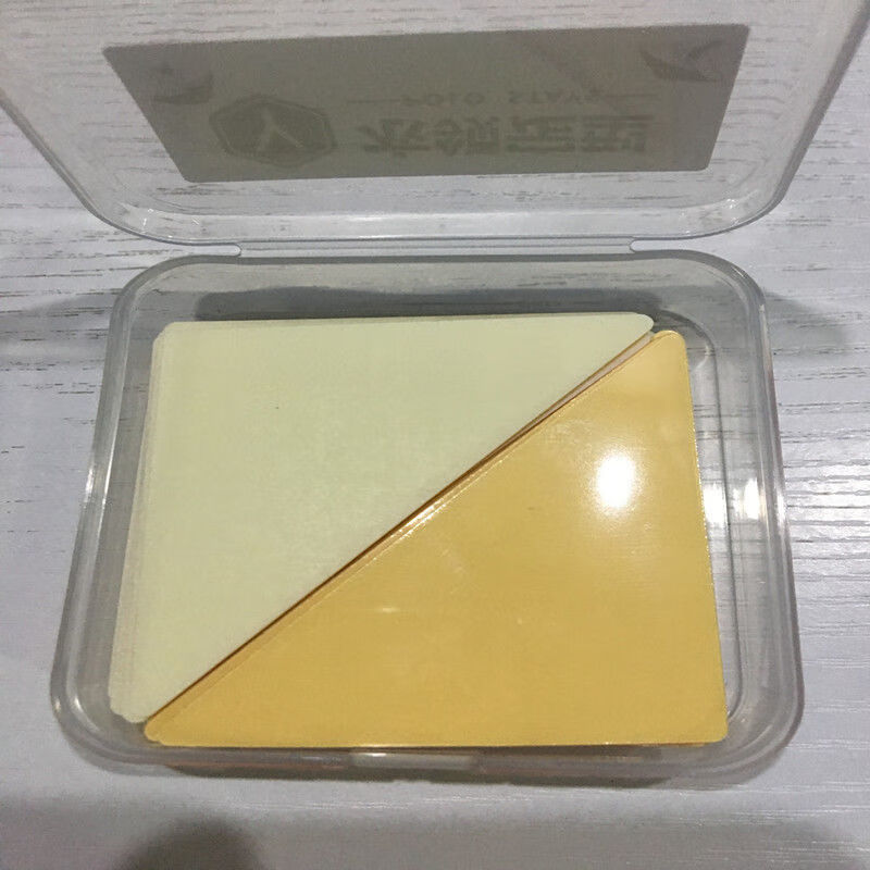 如何查京东假领领撑最低价格|假领领撑价格历史