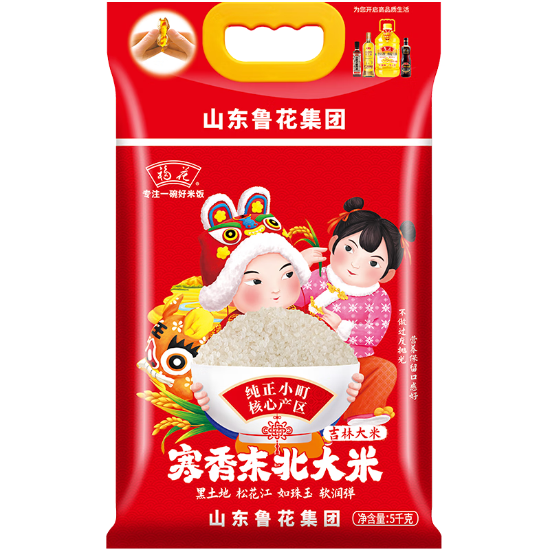 ³Ʒ㶫 10  С  49.9Ԫ