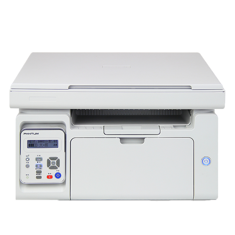 奔图（PANTUM）M6200W 黑白激光无线多功能打印机办公商用  打印复印扫描一体机 硒鼓可加粉 919元
