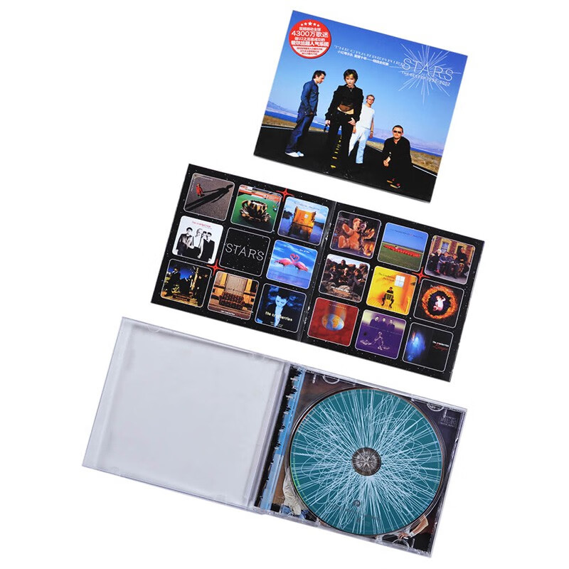 正版唱片 小红莓乐队专辑 1992-2002星耀十年精选全纪录英文歌曲 摇滚