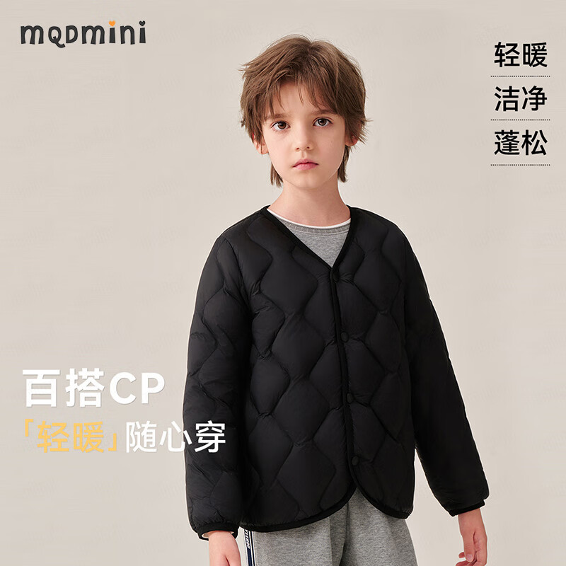 MQDMINI童装儿童棉服男童外套女童冬装宝宝无领保暖衣服 葫芦花型无领黑色 140