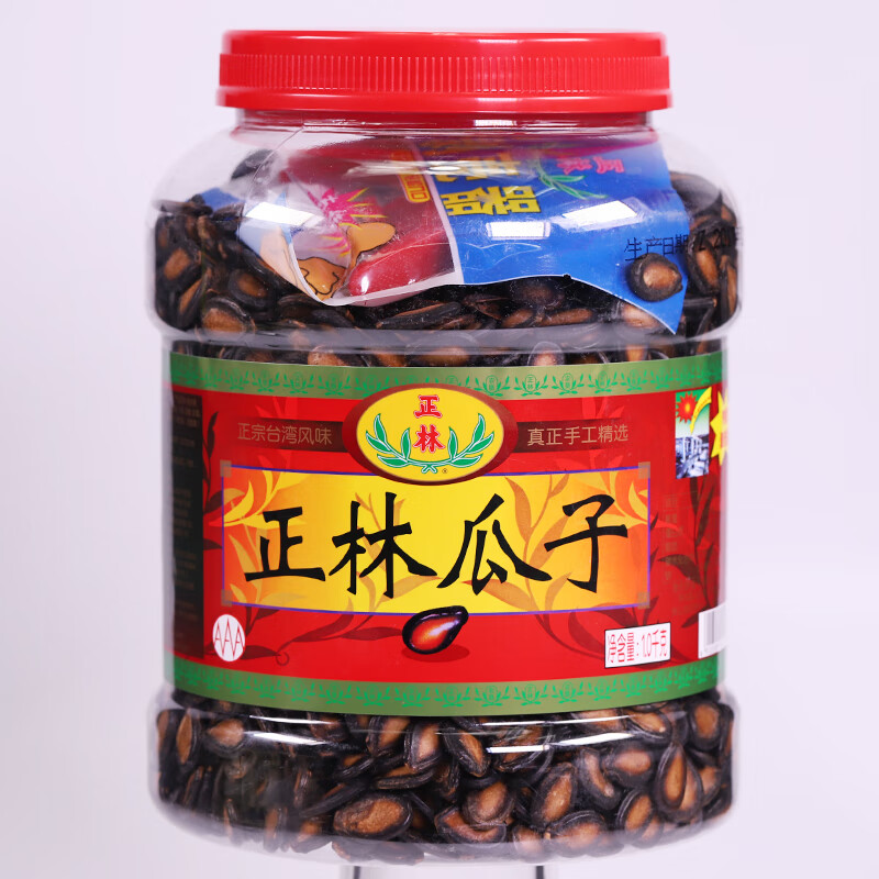 正林風(fēng)味瓜子3A1000g 甘草味大片黑西瓜子送剝殼器桶裝散瓜子 正林黑瓜子3A1000g禮桶(內贈剝殼