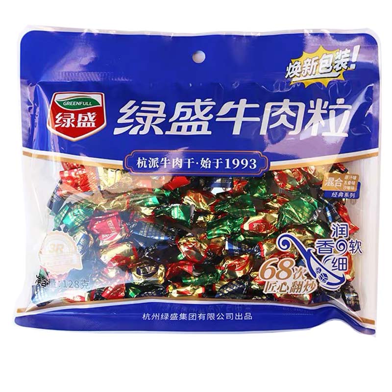 绿盛(greenfull)牛肉粒128g原汁沙嗲五香混合口味原切牛肉粒零食 128g