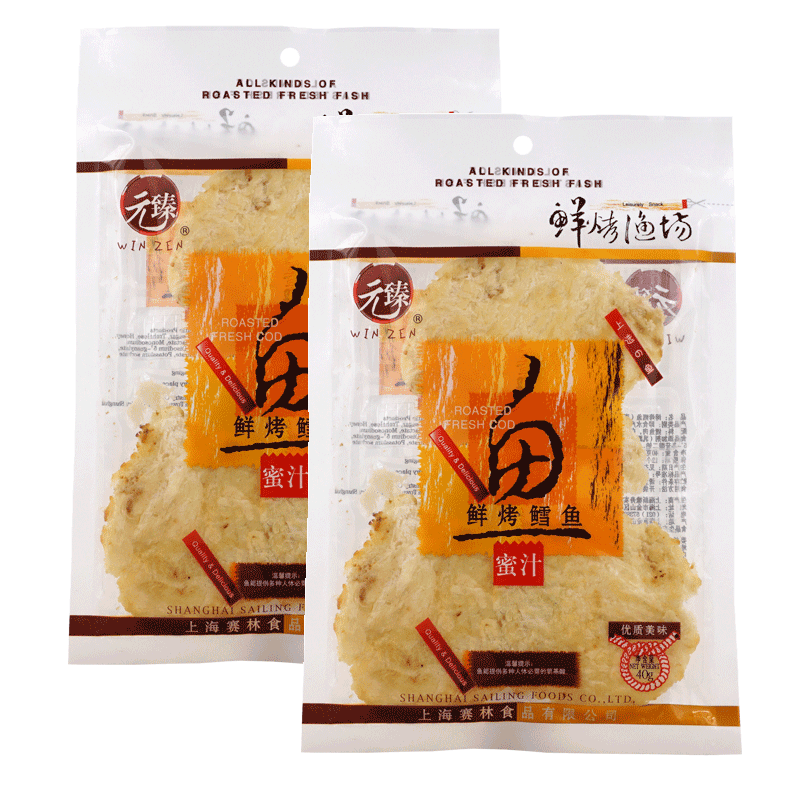 Ԫ�� �ʿ���֭�������ԭζ 40g*2�� ������ʳ50.66Ԫ(��25.33Ԫ/��)