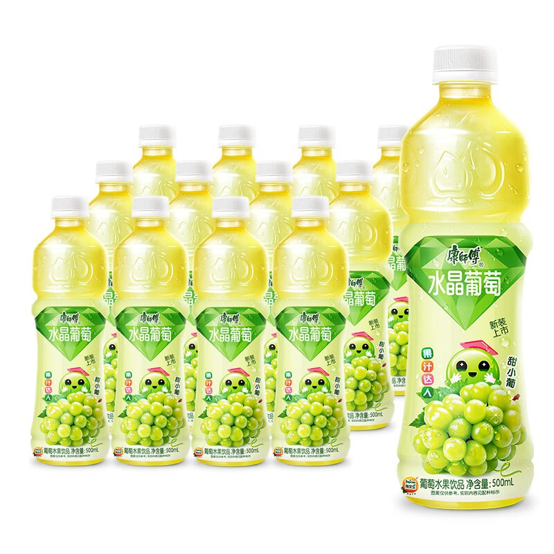 hywlkj水晶葡萄水果饮品整箱500ml*15瓶装葡萄味果味饮料果汁达人 料