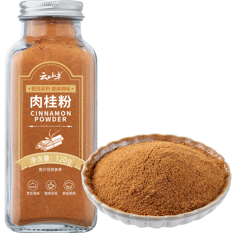 ��ɽ������120g ��Ƥ�����ۿ�����Ʒ������ͽ����ݲ��ϵ�ζ 11.79Ԫ