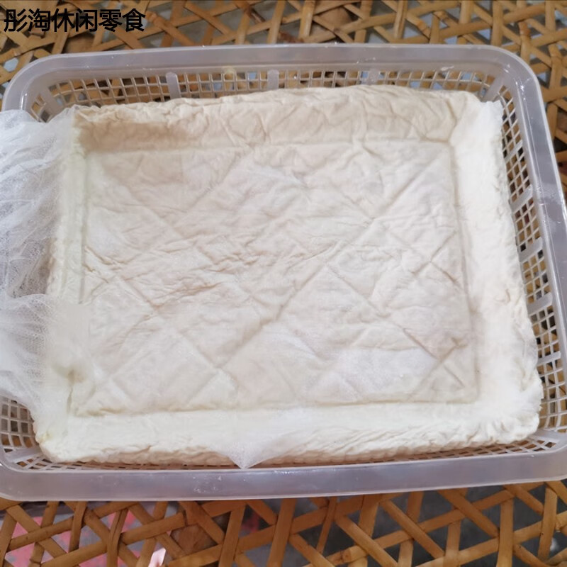tlxt台州白水洋豆腐烟熏味酒店鲜豆腐卤豆腐每筐3斤 2筐6斤左右