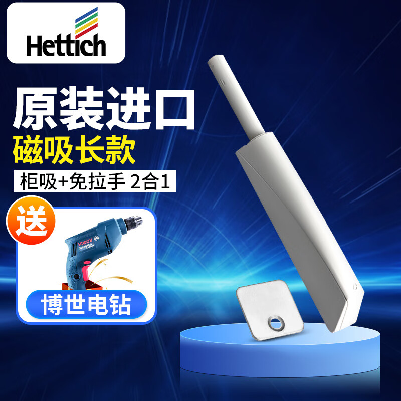 家具五金历史价格数据|家具五金价格比较