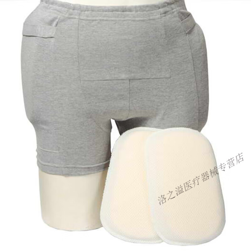 中老年人病人股骨头护髋裤防冲撞髋关节安全防摔跌倒胯部保护裤 男士