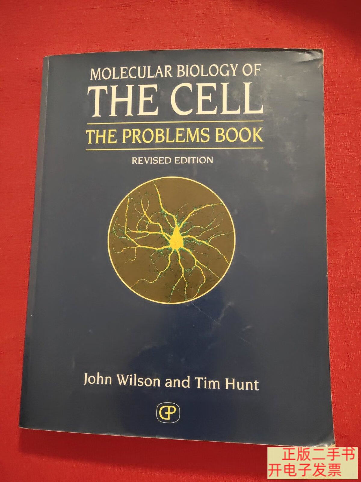 [二手9成新] the cell