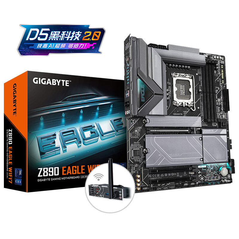 技嘉 猎鹰Z890 EAGLE WIFI7 DDR5 图 4