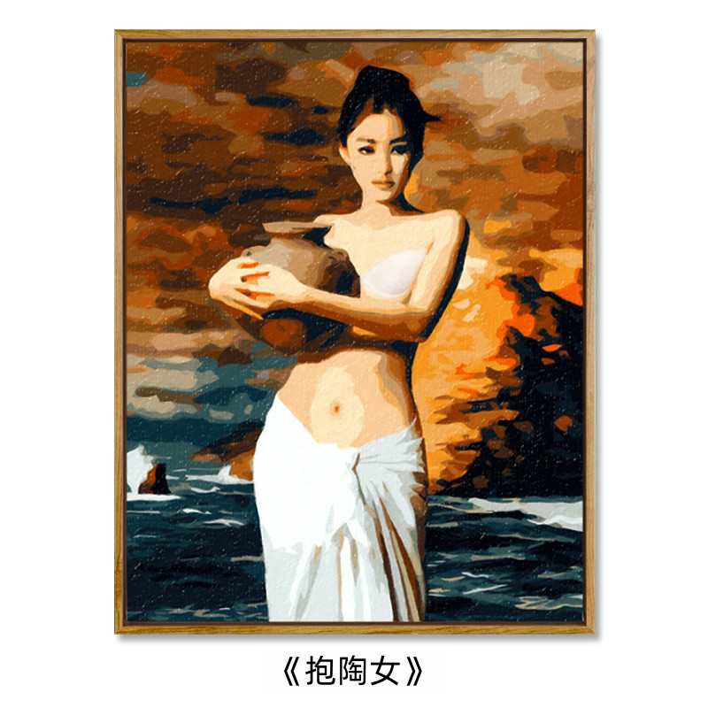 油画diy名画 diy数字油画人物手工手绘油彩抱陶女画画填充填色世界