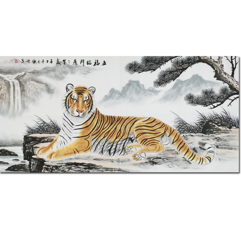 挂画手绘版画拍卖真迹客厅精品画书画装饰字画书法 五福临门虎虎生威