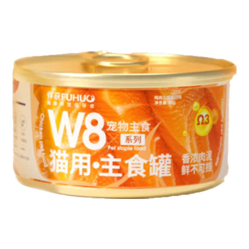 ����W8è��ʳ�޳�è��è��Сè��ͷ��������������ζӪʪ���� ����������ζ1�� ë�����*3�� 1.9Ԫ